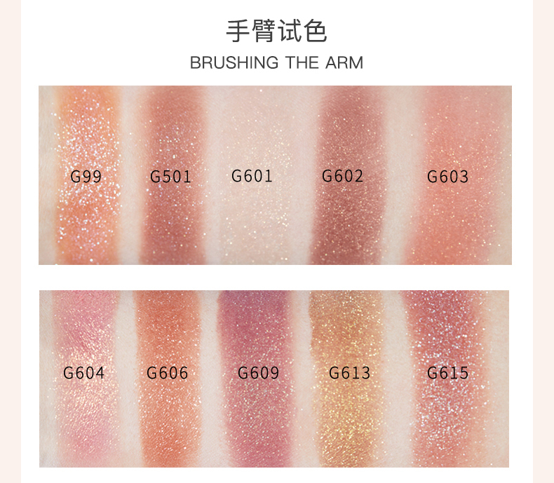 彩妆推荐橘朵,橘朵彩妆适合哪个年龄段