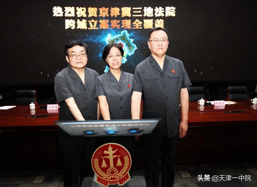 2022年最高人民法院工作报告特点,最高人民法院报告中的一个亮点