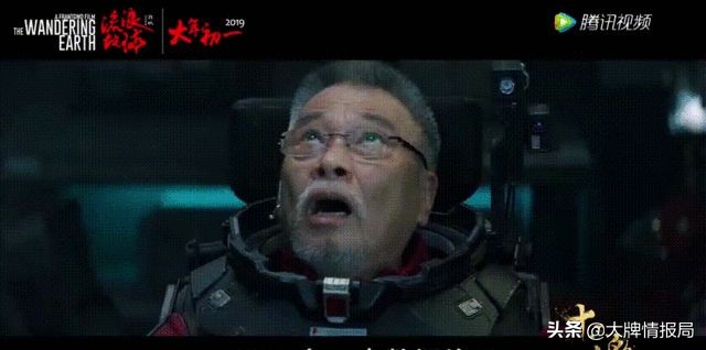 他自称红过周杰伦帅过周润发，也曾落魄潦倒，一辈子做到黄金配角