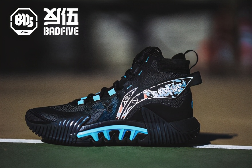 李宁与aape,aape联名李宁驭帅照片