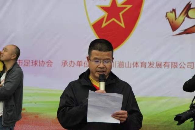 都江堰星耀杯足球,2024都江堰社区体育公开赛