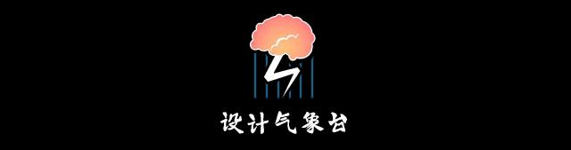 即使你剖面画得再快，也拥有不了爱情