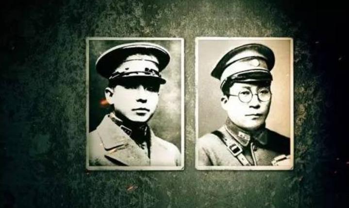 西安事变内情,西安事变细节解密