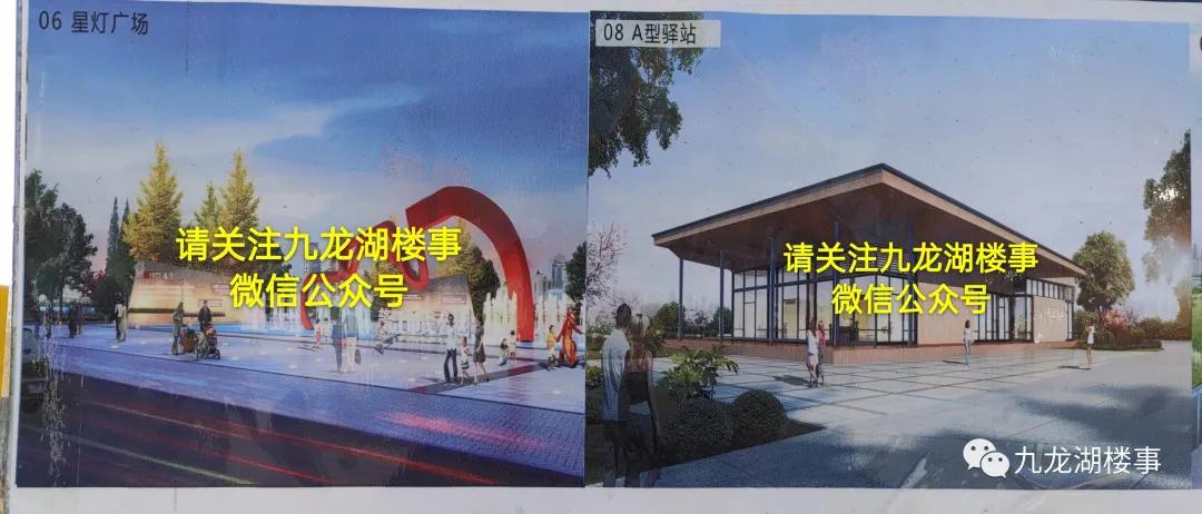 南昌赣江滨江公园篮球场规划图,赣江市民公园四期规划有篮球场不