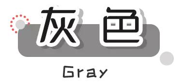 秋冬光腿神器穿搭,光腿神器秋冬款显瘦第一名