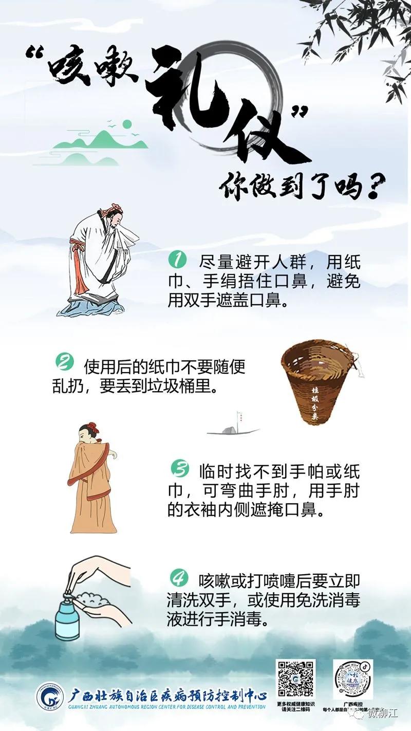 迎着“荷”风，寻着“荷”香！一生一世，百年好“荷”~