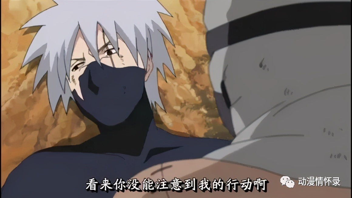 火影忍者几场经典战役集数,火影忍者卡卡西回忆的集数