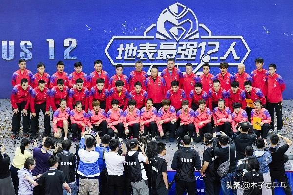 【乒乓球】什么样的底板会成为主流？看了直通赛你就知道答案