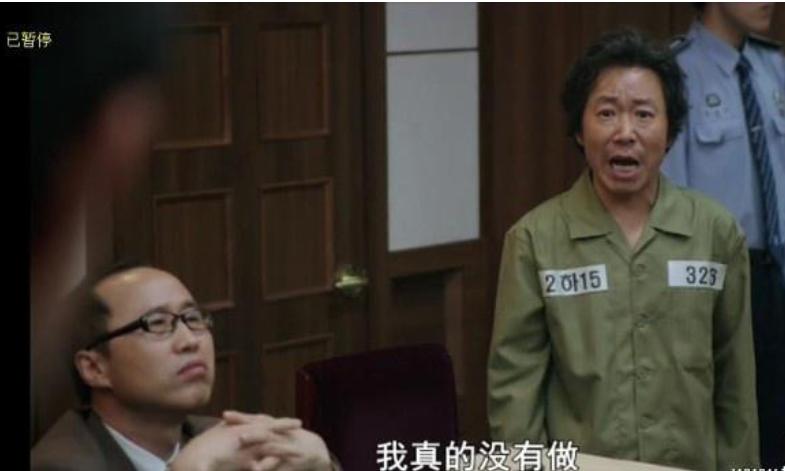 素媛案罪犯长相首次公开，看完这些你还支持废死吗？