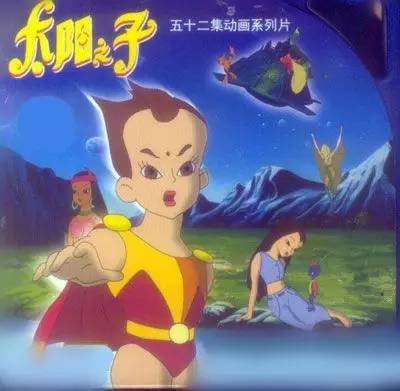 70后80后的童年回忆图片,90后卡通经典的回忆