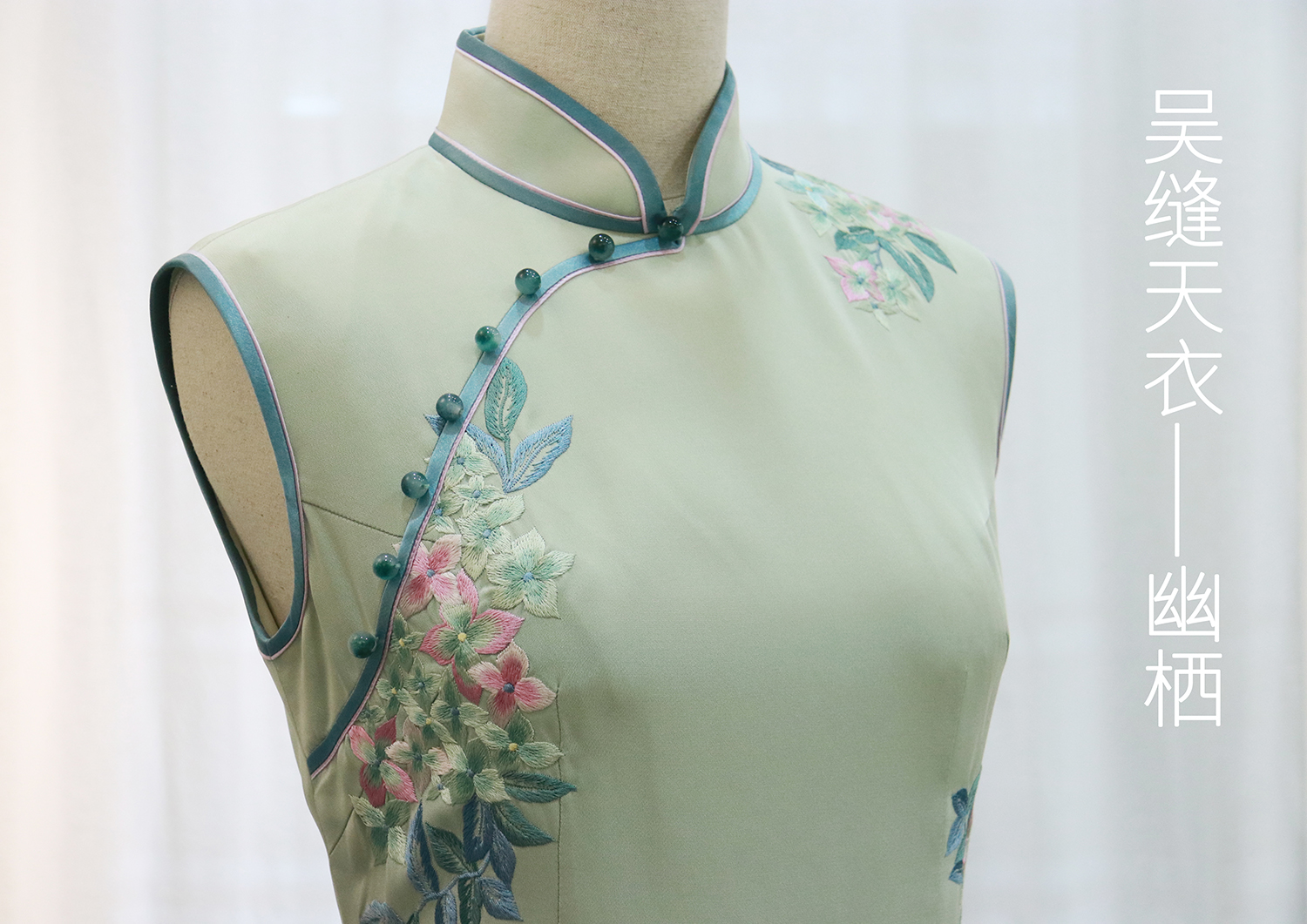 桑蚕丝女装保养小技巧,桑蚕丝衣服洗涤保养