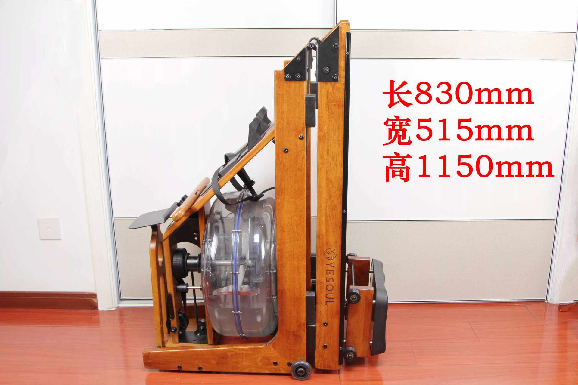 中国皮划艇队划船机,皮艇划船机正确姿势