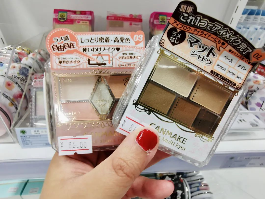 内含虹利白菜价！雷允上开起药妆店，这样的老字号请给我来一打