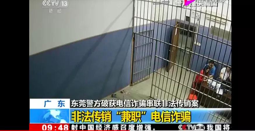 名医诈骗,药贩子的免费套路暗藏天价药骗局