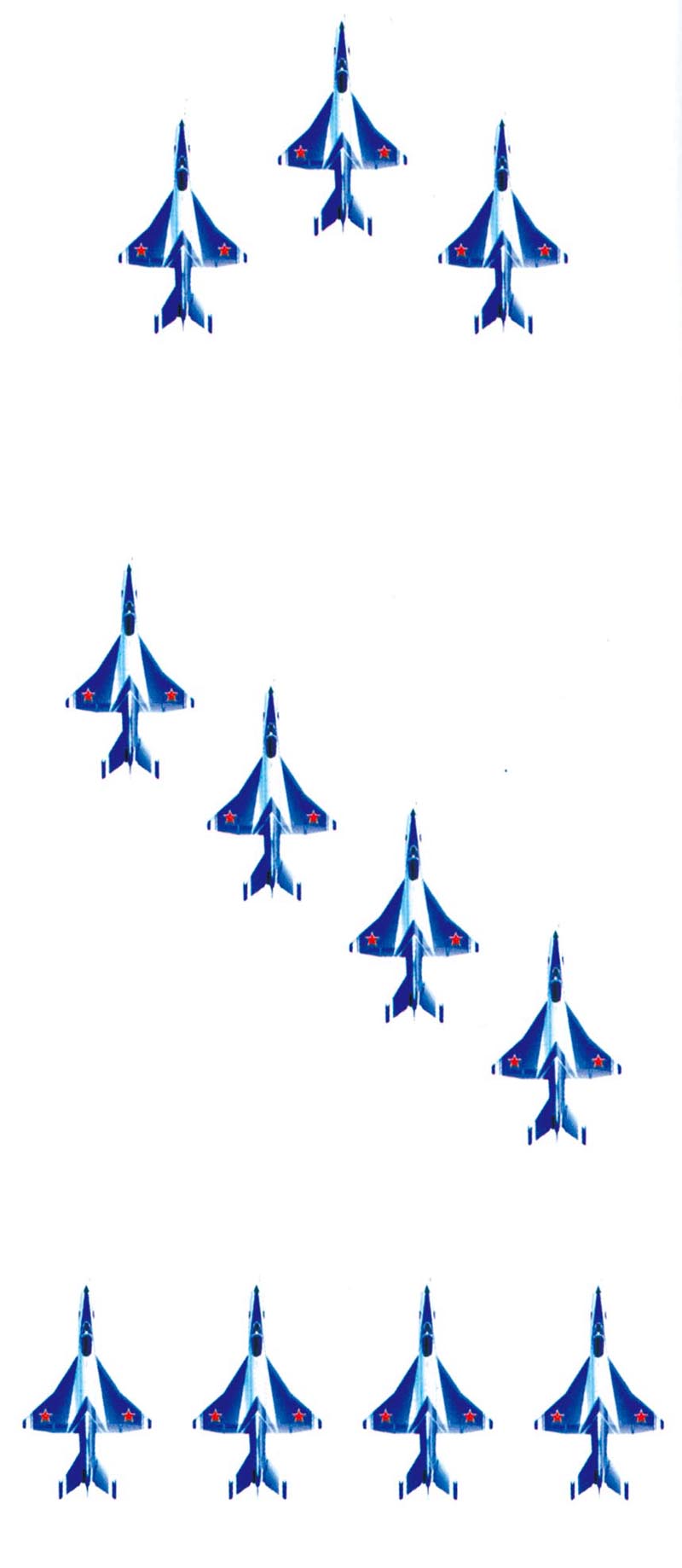 2009年国庆大阅兵飞机方阵,2009年国庆阅兵空军飞行方队