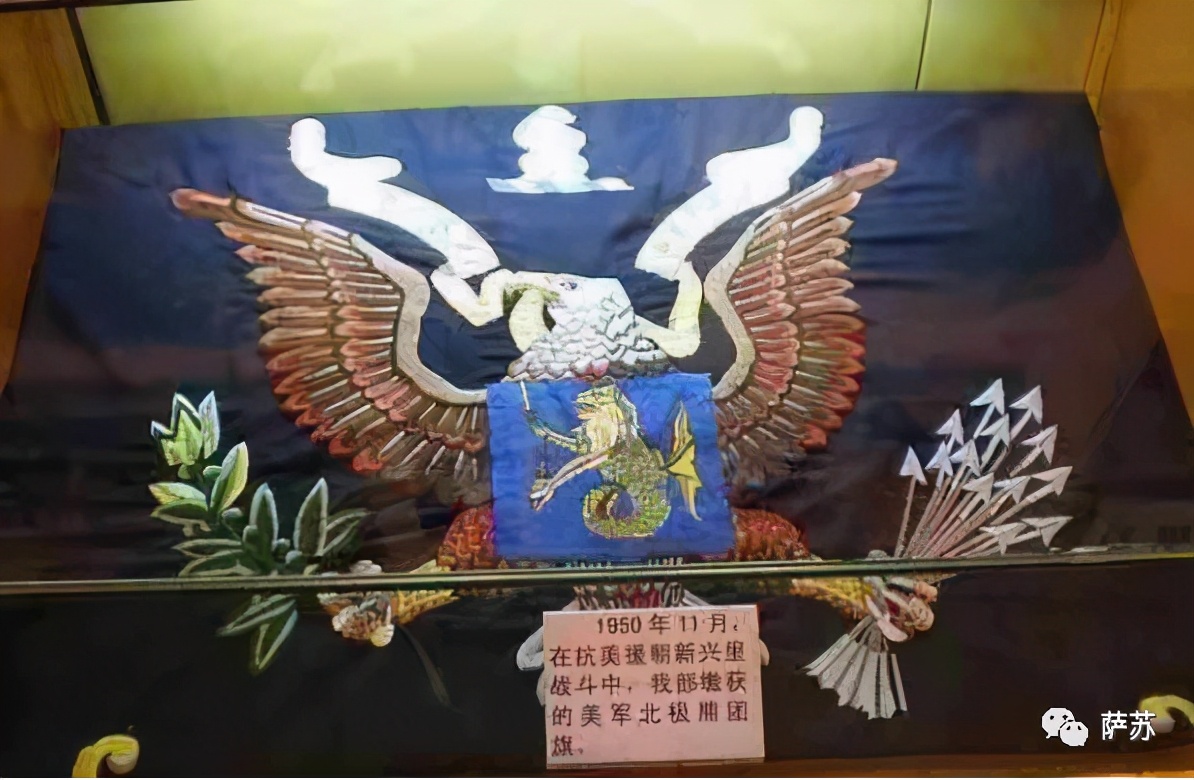 一把炒面一把雪是什么电视剧,一把炒面一把雪顺口溜