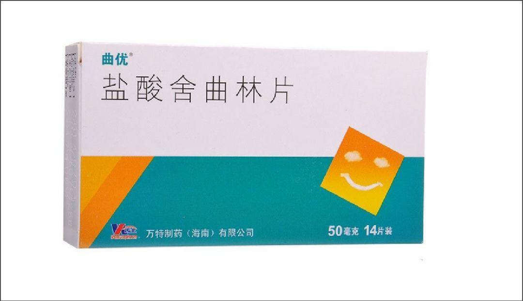 双相情感障碍抑郁发作吃什么药,双相情感障碍能用抗抑郁药吗