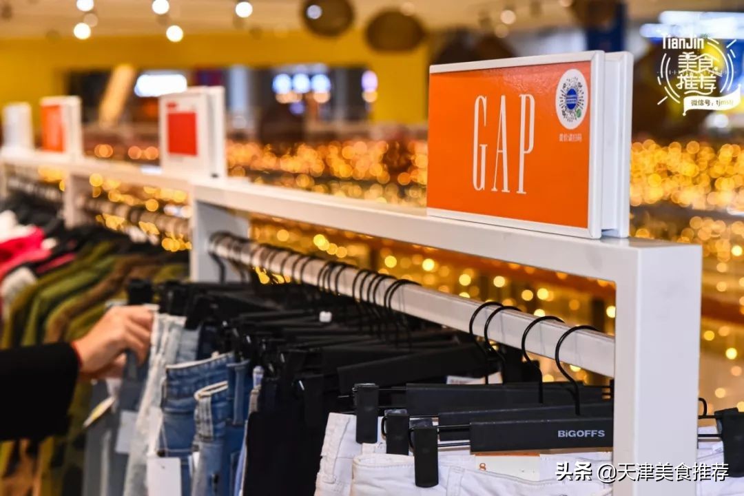 500元逛奥莱,500块逛奥莱