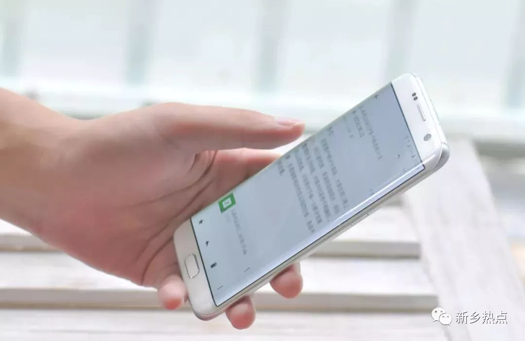 新乡多名女性已被牵涉，你的老婆可能也在做，赶紧阻止