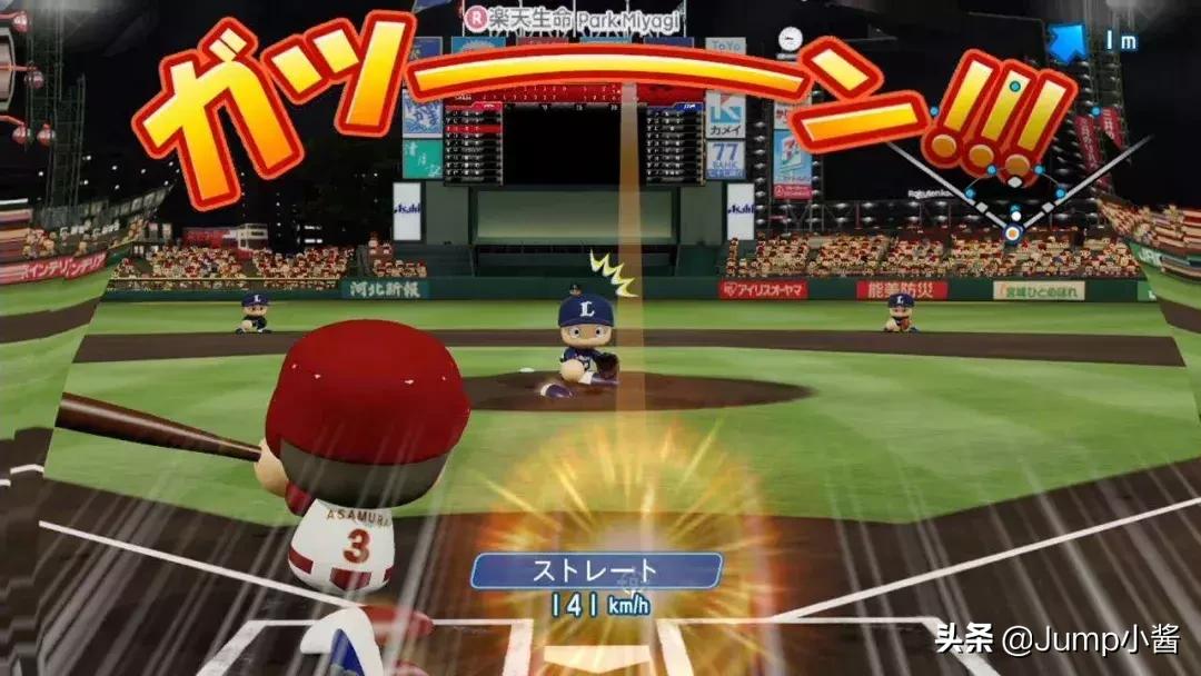 超级马里奥创作家二手机版,超级马里奥创作家2有卡带吗