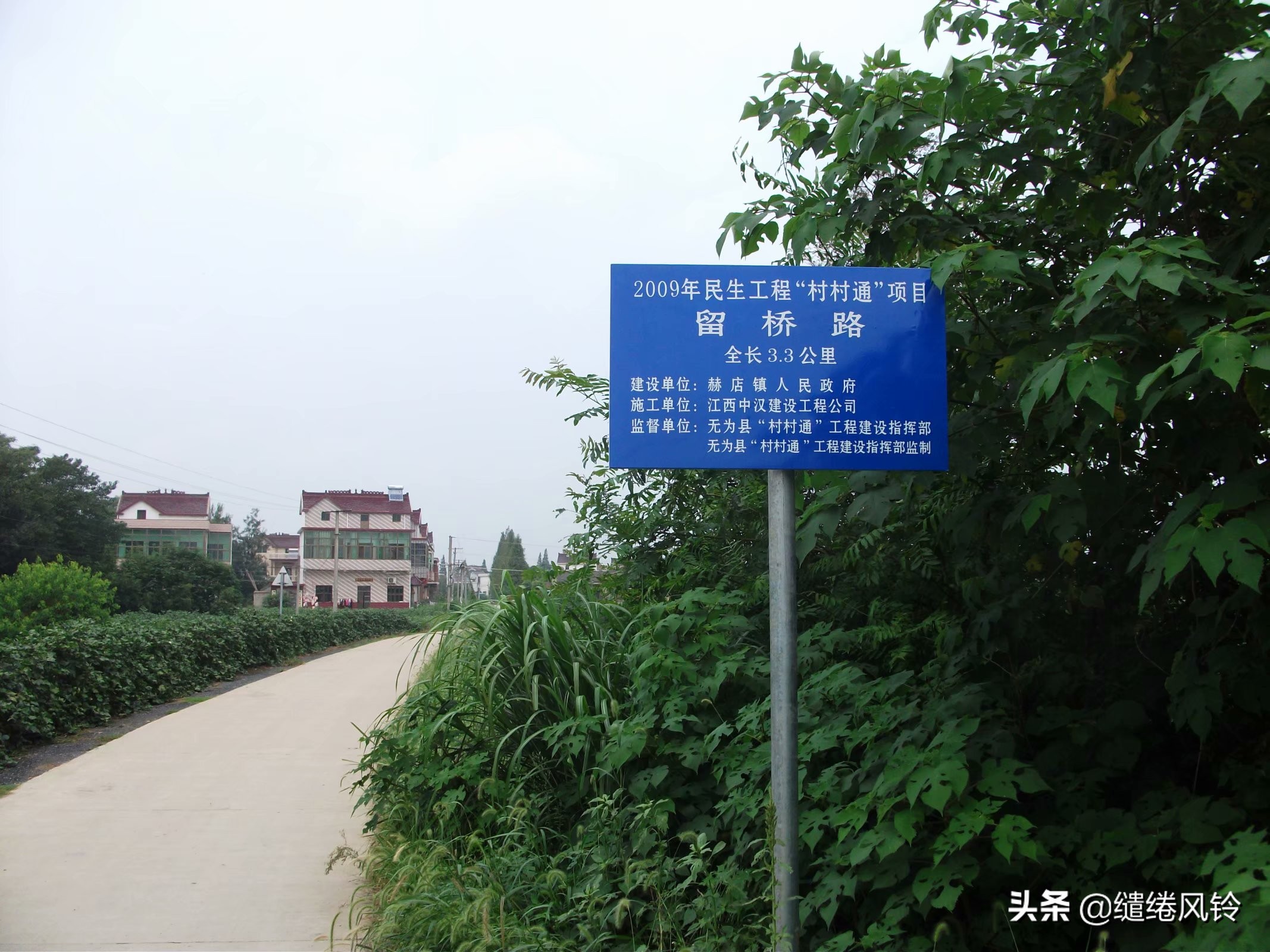 梦境的残余免费观看,梦境的残余电影解说