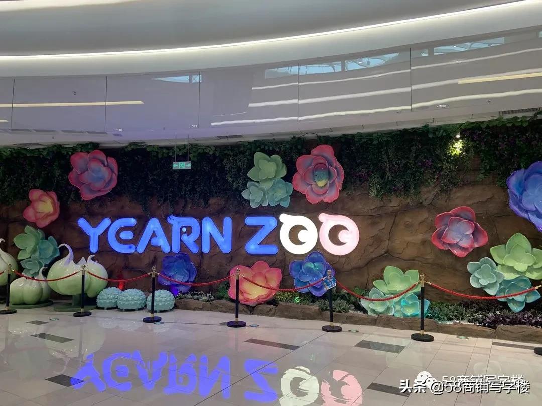 全国首个纯体验第四代万达广场,带大家看全国首个四代万达广场