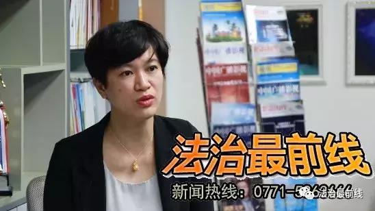 投资需谨慎警惕新骗局,入股陷阱