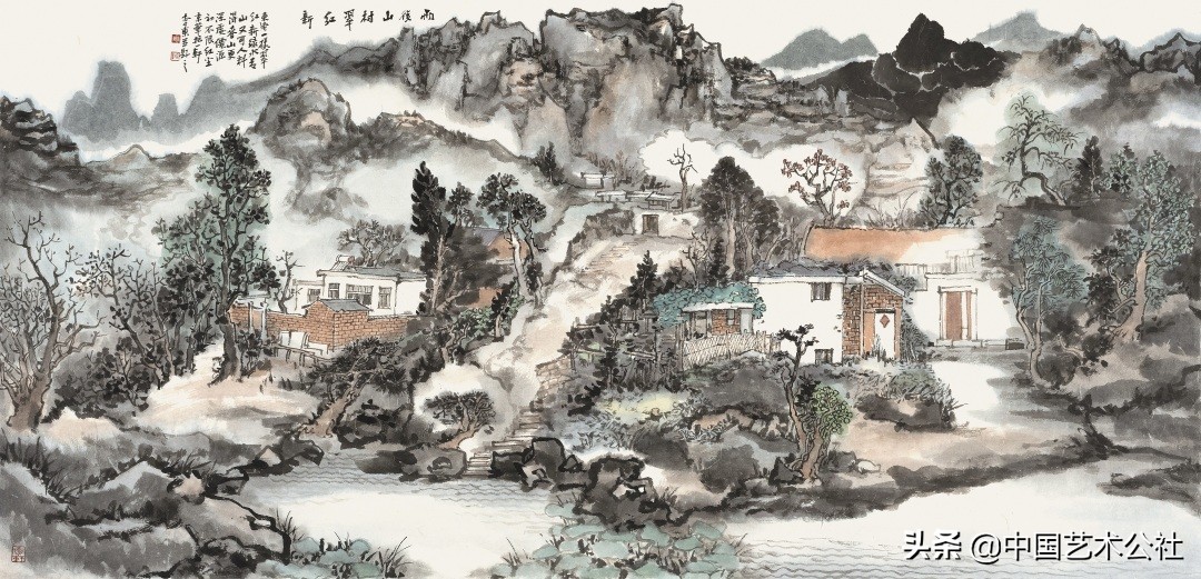 百人百画延安颂：庆祝中国*产党共**建*党**100周年中国画学术邀请展