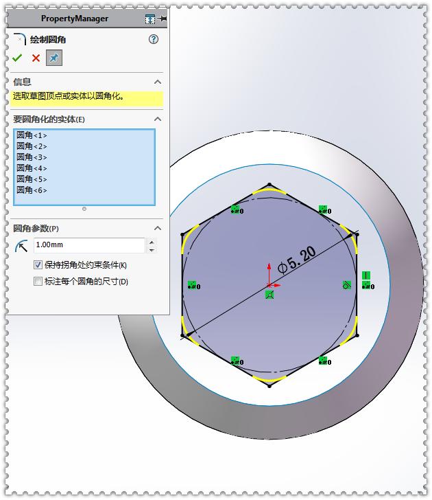 用solidworks圆形做钣金,solidworks怎么做弯曲圆管