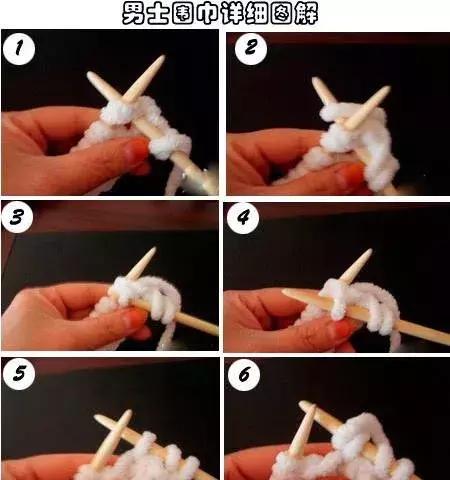 用细毛线织男士围巾要买多少毛线,男士围巾的编织方法及图解