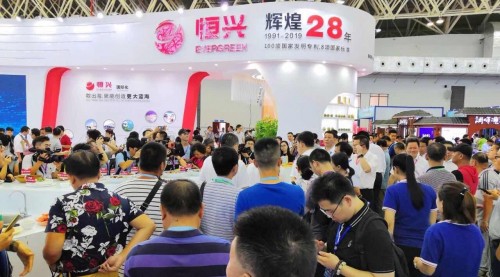 中国恒兴水产品牌,恒兴水产产品