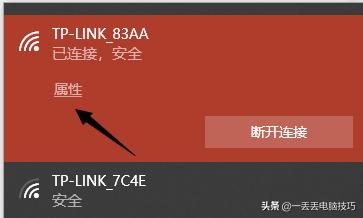 windows7连不上局域网打印机,局域网windows无法连接到打印机