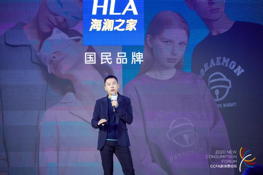 海澜之家的品牌拓展策略,海澜之家品牌拓展战略