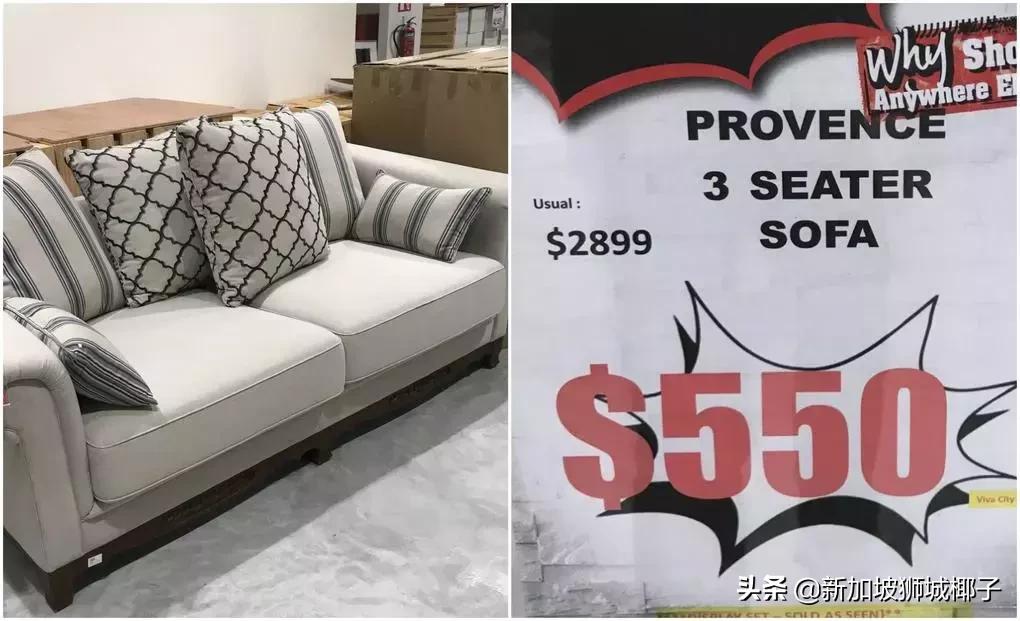 新加坡省钱方法,新加坡全岛竟有这么多工厂折扣店