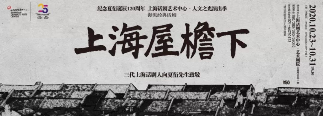 上海最值得逛的街是哪一条,上海最值得逛吃的马路