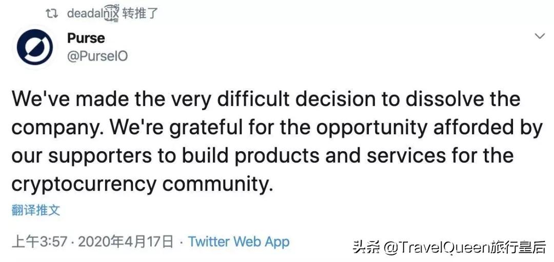 没有中国游客，韩国免税店撑不下去了