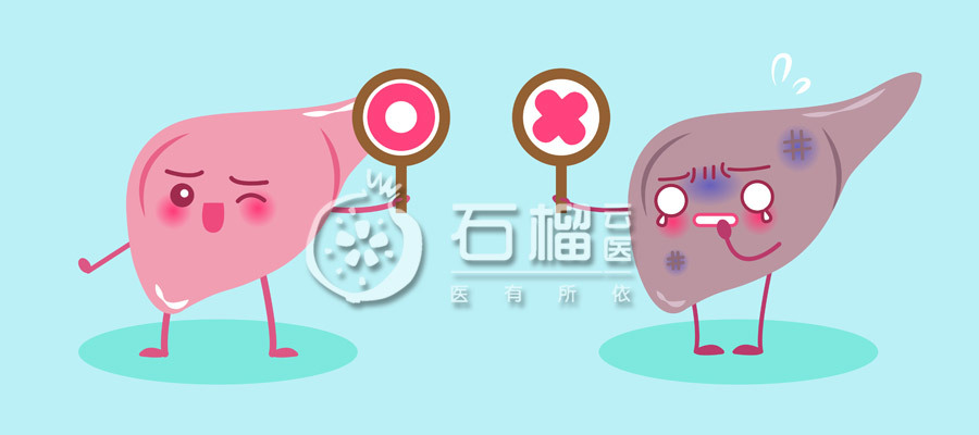 去医院检查是否携带乙肝病毒,乙肝病毒携带者到底需不需要治疗