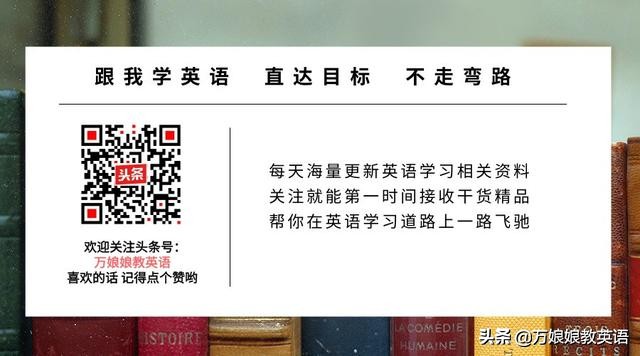 怎样教孩子从头开始学英语,英语小白如何教孩子学英语