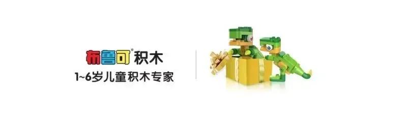 周末带娃的技巧,怎么和宝宝互动玩耍消耗体力