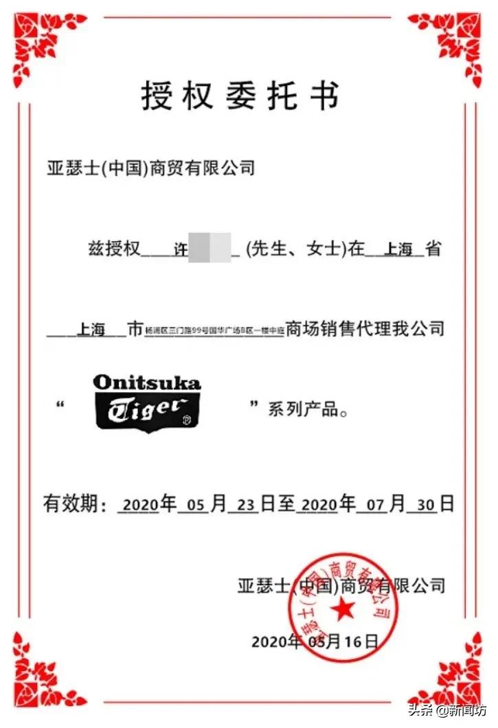 @上海人名牌鞋包接连在商场中庭办特卖会，还能放心买买买吗？