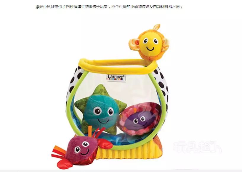 玩物志上的产品怎么样,玩物志