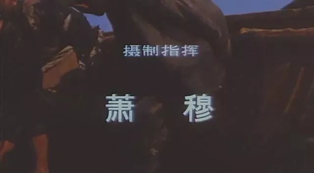 大决战三部电影,经典大决战电影