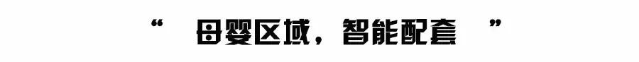 20万平米以上购物中心,郑州人气最旺的购物中心