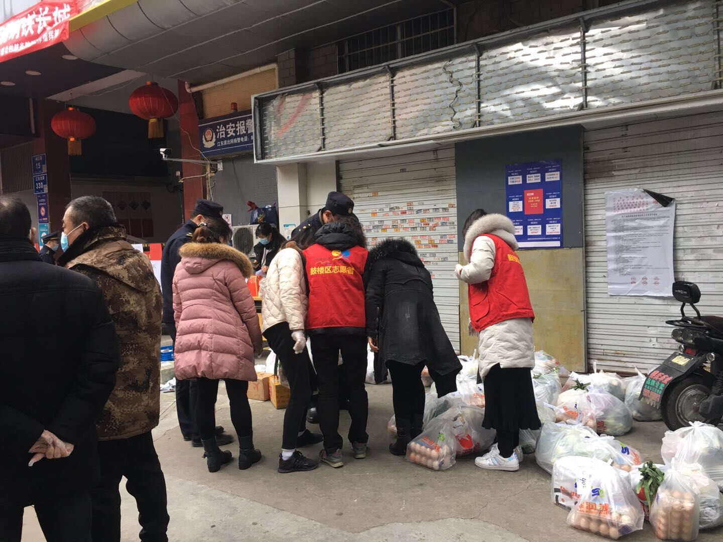 最温暖的家简介,最温暖的家园
