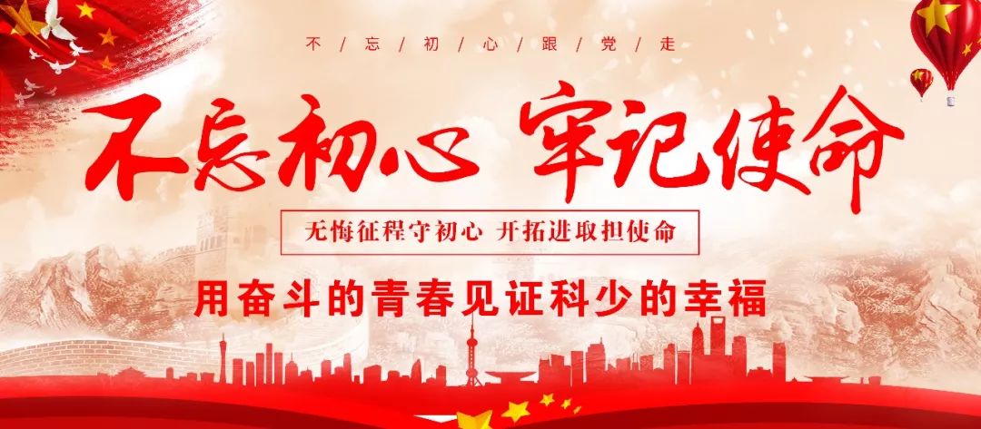 上海国际语言中心,新西兰国际语言中心