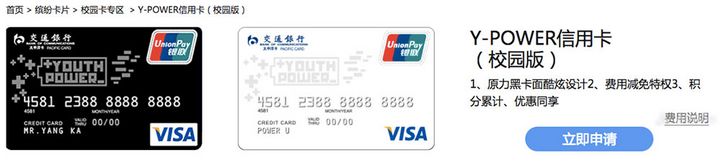 美国“双11”的黑五消费日,双11要来了该怎么做