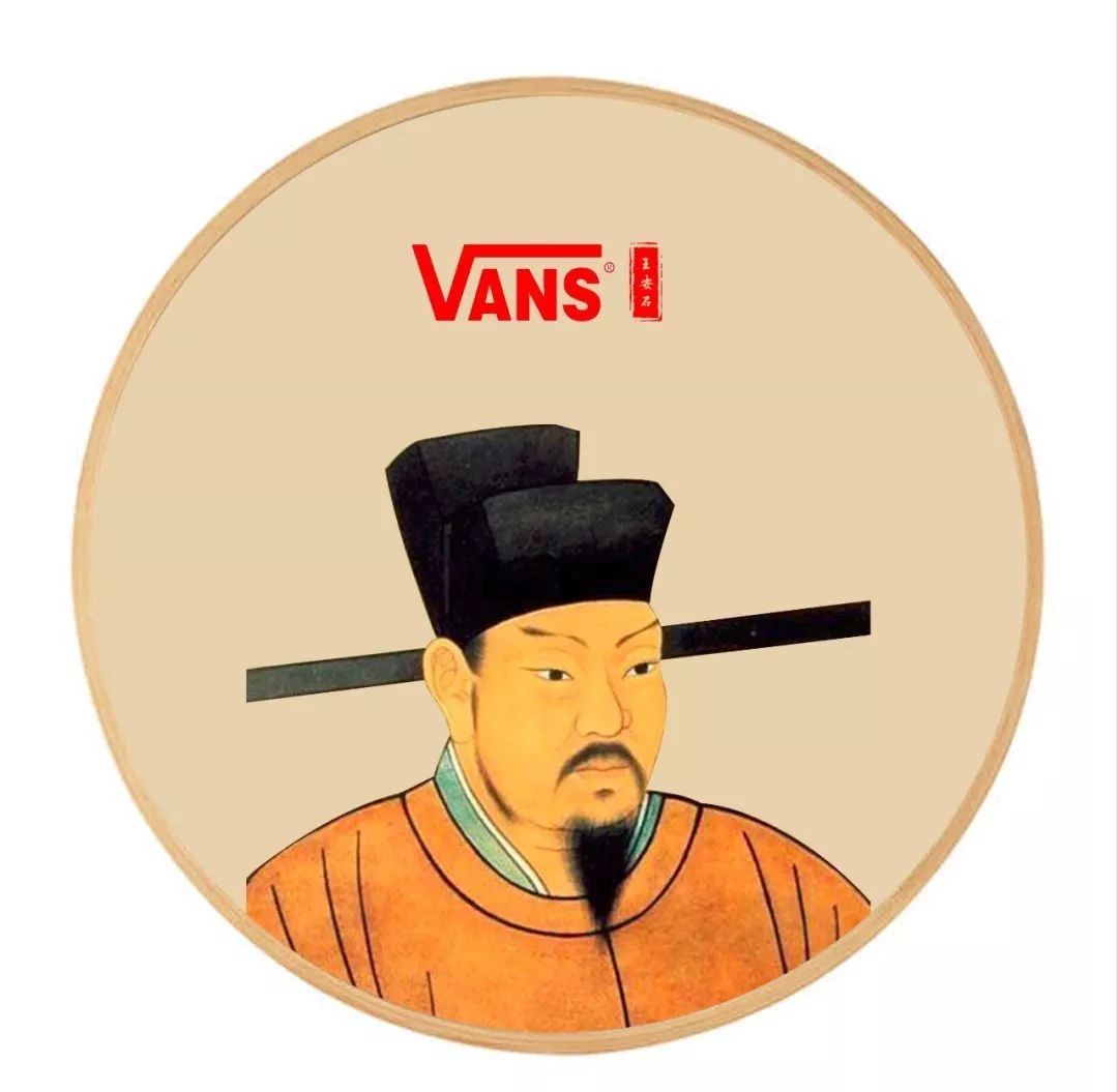 古代人的英文名,假如古代人有英文名