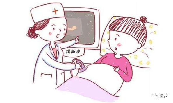 喝酒抽烟了发现怀孕了还能要吗,喝酒后发现怀孕了可以要吗90天