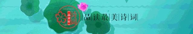 秋葵诗句经典名句,秋葵古诗