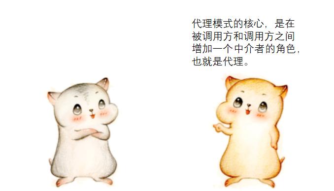 漫画加盟,漫画代理有哪些